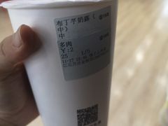 -古茗(江北万达金街店)
