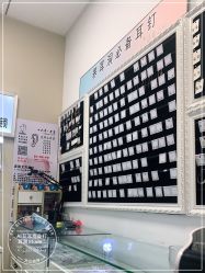 -AI艾耳·专业手工耳洞·穿孔美学馆