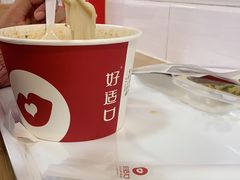 -好适口(西二旗店)
