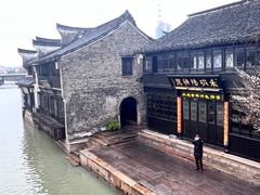 -嘉兴月河历史街区