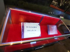 -沈阳铁路陈列馆