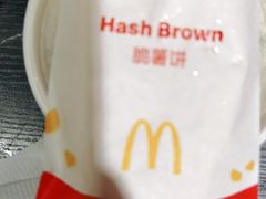 -麦当劳(宜安广场店)