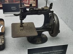 -上海纺织博物馆