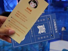 -杭州西湖银泰百货