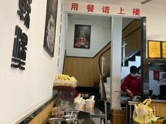-杨国福麻辣烫(真光路店)