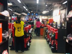 -飞洲国际广场