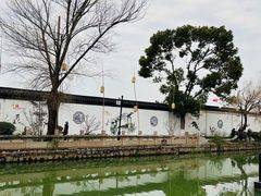 -山塘街