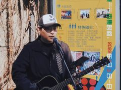 -兰境艺术中心