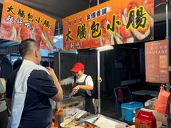 -六合夜市