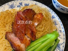 正斗叉烧-正斗·港式粤菜(SKLP店)