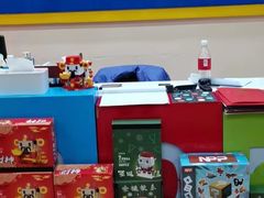 -乐博乐博少儿编程·机器人编程·信息学竞赛(杨浦五角场校区)