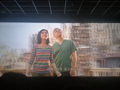 -万达影城IMAX(海口日月广场店)