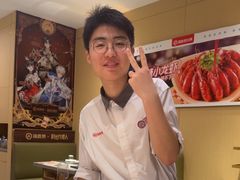 -海底捞火锅(太阳宫凯德mall店)