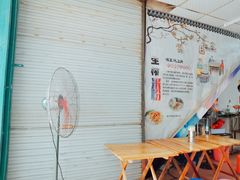 -古镇榨粉店(和平三街店)