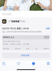 -HY小曼wedding·TOPYOUNG团队