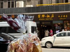 -国际饭店·帆声西饼屋(黄河路店)