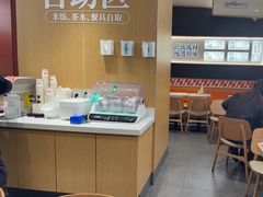 -乡村基·川味现炒大王(熙悦天街店)