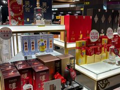 -日上免税店(三径路t3店)