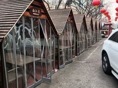 -北京长白山国际酒店(鸟巢店)