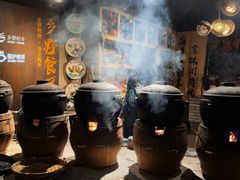-林间山庄