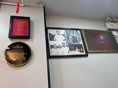 -广迎居老正兴菜馆