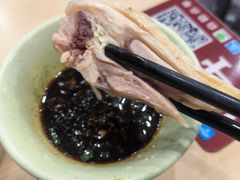 -百家鸡味馆(清泰店)