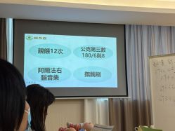 -金月汇月子会所(江门店)