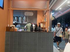 -一树一叶·福建茶档(石鼓路店)