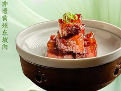 -在莲野·湖北民间菜·头牌松滋鸡(光谷步行街店)