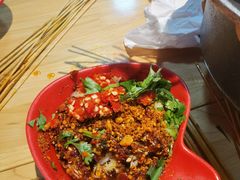 -冒椒火辣(太古里店)