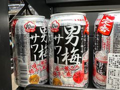 -盒马鲜生(王府广场店)