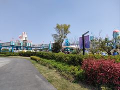 -季高兔窝窝亲子园(上海薰衣草公园店)