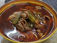 -全味面馆