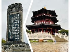 -寒山寺