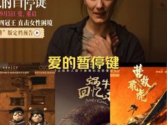-武商摩尔影城(国广IMAX激光店)