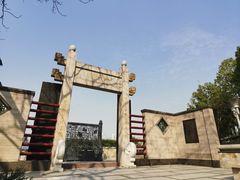 -广州神农草堂中医药博物馆