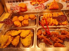-牛邸·烧肉饭(来福士店)