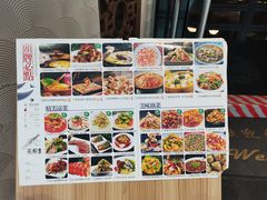 -卞氏菜根香·川菜(青羊万达店)