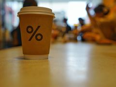 -% Arabica(京都东山店)