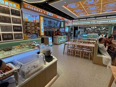 -素满香·全民食养自助(长宁龙之梦店)