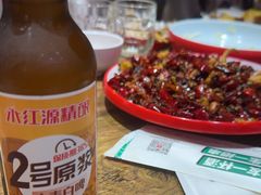 -永红源·小排档(闽江路店)