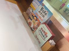 -老阿爸鲜鱼土菜(独墅湖店)