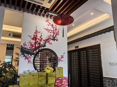 -巷儿里餐厅·杭帮菜(信义坊店)