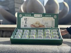 -宏发园动物奶油生日蛋糕(先锋路店)