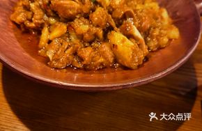 Oil-Braised Chicken