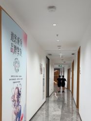 -郑州米兰柏羽集美医疗美容医院