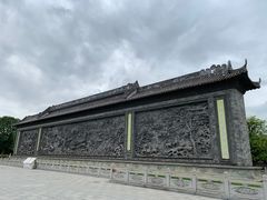 -粤晖园