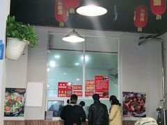 大堂-贡椒鱼老店·雅安十大名店