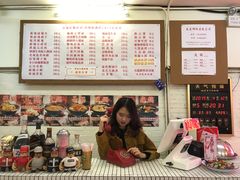 -春麗吃飯公司(工体店)