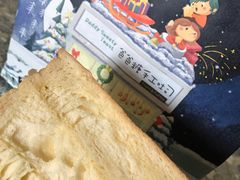 -爸爸糖手工吐司(苏州环球188店)